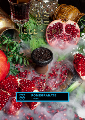 Element Pomegranate (Элемент Гранат) Вода 200 грамм