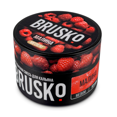 Brusko - Малина 50 гр. Medium
