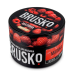 Brusko Medium - Малина 50 гр.