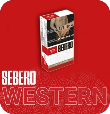 Табак для кальяна "Sebero" с ароматом "Вестерн", 300 гр.  Limited