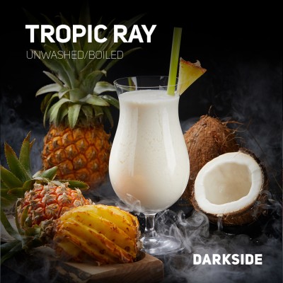 Darkside Core - Tropic Ray (Дарксайд Пина-колада) 100 г