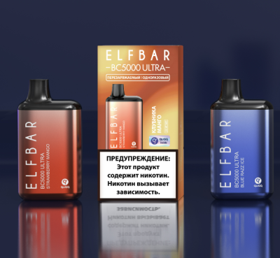 Одноразовая электронная система доставки никотина ELFBAR BC5000 Ultra Троп фрукт конфеты   МТ