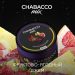 Chabacco Mix Medium - Pink jam (Чабакко Фруктово-ягодный джем) 200 гр.