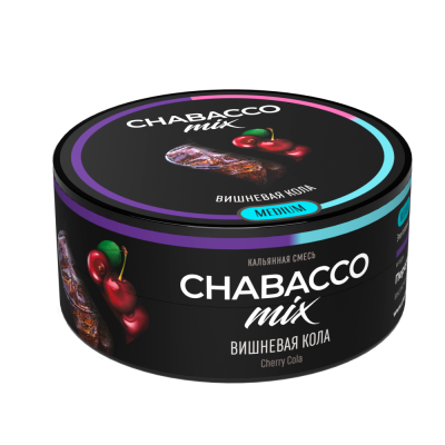 Chabacco Mix Medium - Cherry Cola (Чабакко Вишневая Кола) 25 гр.