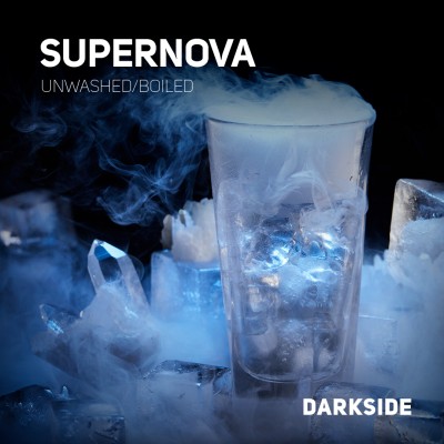 Darkside Core - Supernova (Супернова) 100 г