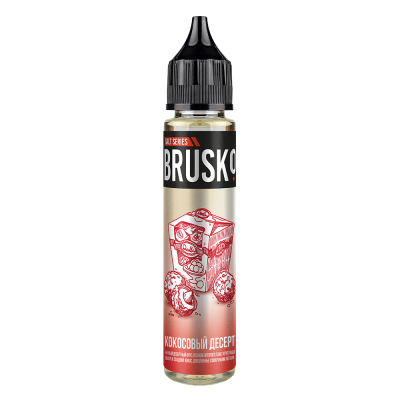 Жидкость Brusko - Кокосовый десерт (солевой никотин 50 мг/мл) 30 мл.