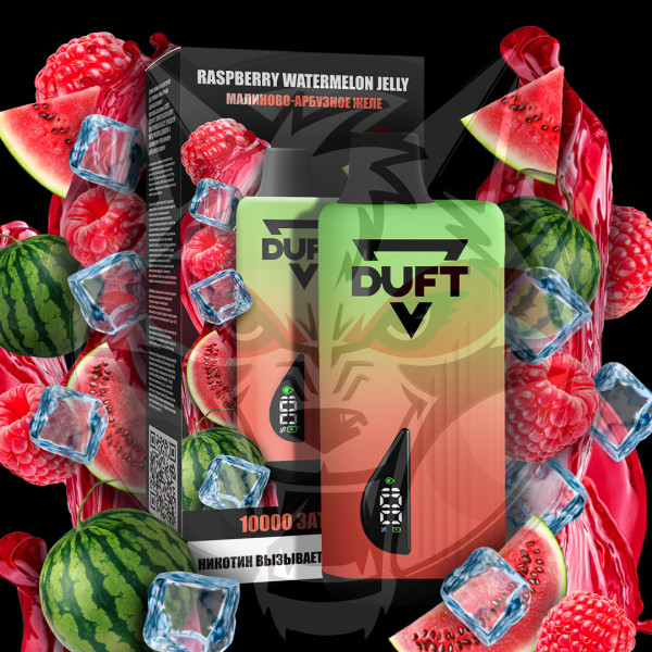 Электронный персональный испаритель DUFT 10000  Raspberry Watermelon Jelly