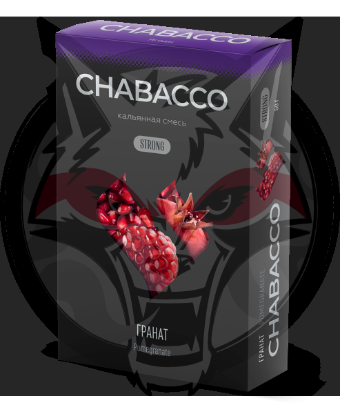 Chabacco Strong - Pomegranate (Чабакко Гранат) 50 гр.