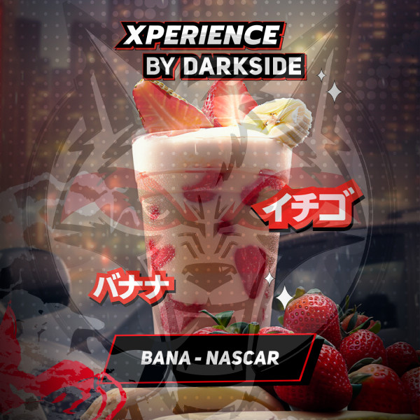 Xperience by Darkside - Bana-Nascar (Банан\Клубника) 120 гр.