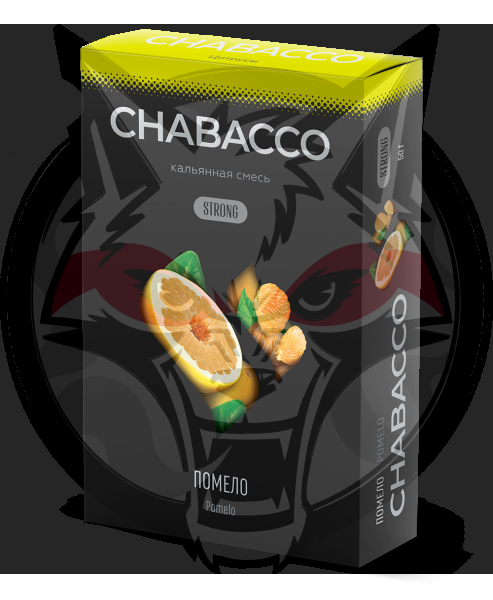 Chabacco Strong - Pomelo (Чабакко Помело) 50 гр.
