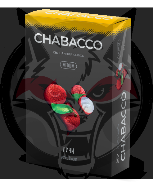 Chabacco Medium - Lychee Bisque (Чабакко Личи) 50 гр. (НМРК)