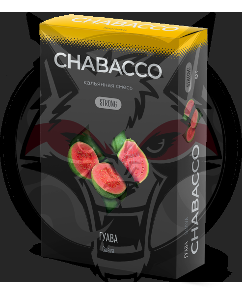 Chabacco Strong - Guava (Чабакко Гуава) 50 гр.