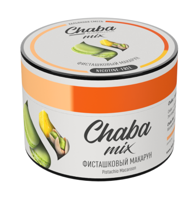 Chaba Mix Nicotine Free - Pistachio macaroon (Чабакко Фисташковый макарун) 50 гр.