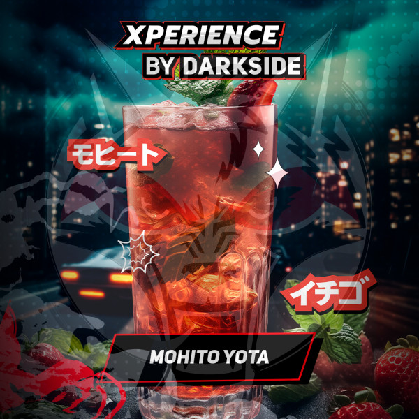 Xperience by Darkside - Mohito Yota (Мохито\Клубника) 120 гр.