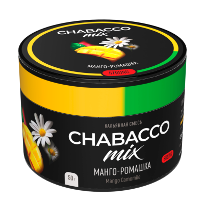 Chabacco Mix Mango chamomile (Манго-ромашка) Strong 50 г