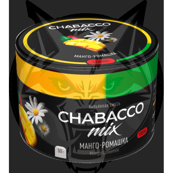 Chabacco Mix Strong - Mango chamomile (Чабакко Манго-ромашка) 50 гр.