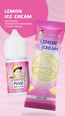Жидкость CANDYMAN, Salt (20) 30мл - Lemon Ice Cream (Лимонное мороженое)