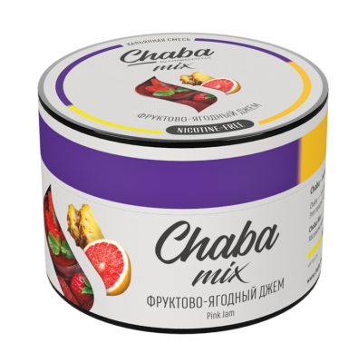 Chaba Mix Nicotine Free - Pink jam (Чаба Фруктово-ягодный джем) 50 гр.