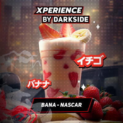Xperience by Darkside - Bana-Nascar (Банан\Клубника) 30 гр.