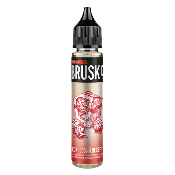 Жидкость Brusko - Кокосовый десерт (солевой никотин 20 мг/мл) 30 мл.