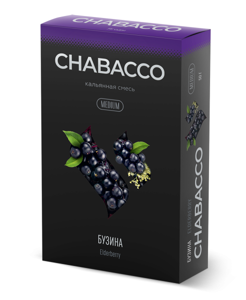 Chabacco - Elderberry (Чабакко Бузина) Medium 50g (НМРК)