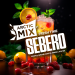 Sebero Arctic Mix - Fresh Time (Себеро Фреш Тайм) 30 гр.