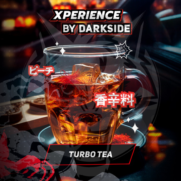 Xperience by Darkside - Turbo Tea (Персик\Кашмир) 30 гр.