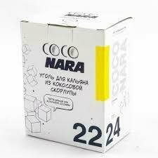 Уголь CocoNara КокоНара (кокосовый) (24шт)