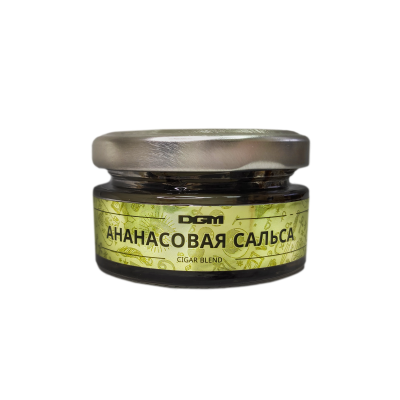 Табак DOGMA  20гр. ананасовая сальса