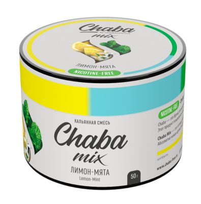 Chaba Mix Lemon-Mint (Лимон-Мята) Nicotine Free 50 г