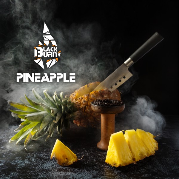 Табак Black Burn - Pineapple (Сочный Ананас) 200 гр.