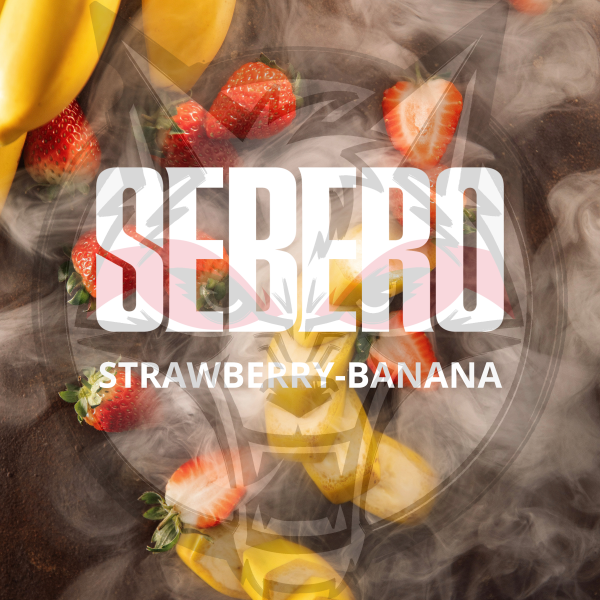 Sebero Classic - Banana Strawberry (Себеро Банан-клубника) 100 гр.