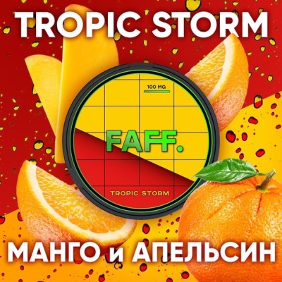 FAFF Tropic storm 100 mg