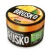 Brusko Strong - Манго с апельсином и мятой 50 гр.
