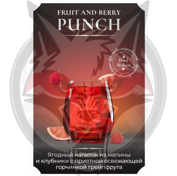 Жидкость Jean Nicot (HARD) - Fruit and Berry Punch (Фруктово-ягодный пунш )