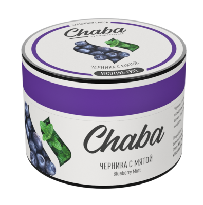 Chaba Nicotine Free - Blueberry Mint (Чаба Черника с мятой) 50 гр.
