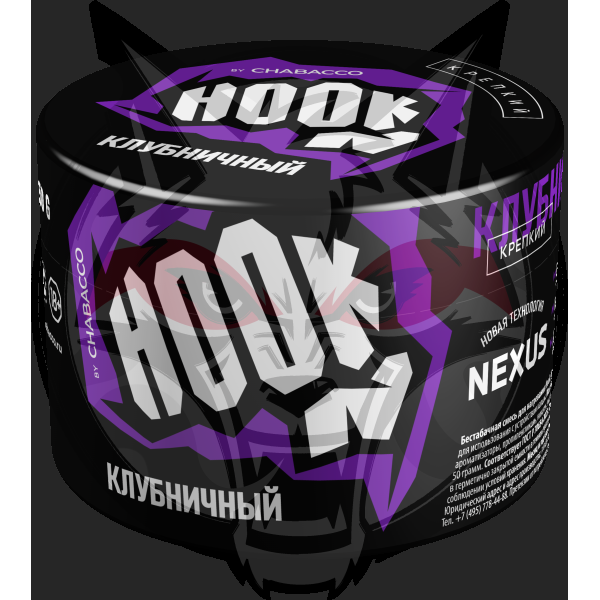 Hook (Хук) - Клубничный 50гр.